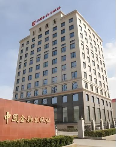 專業冷熱源外包服務，筑牢高效辦公能源基石